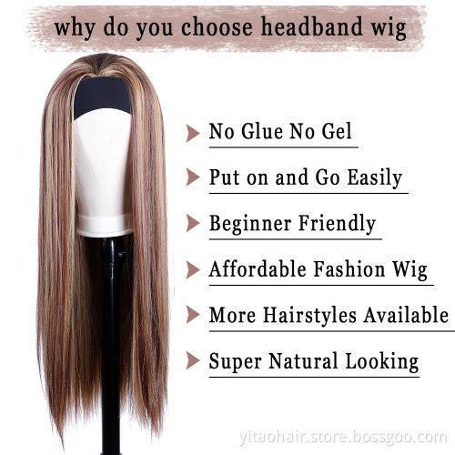 Blend Wigs Long Straight Mix Brown and Blonde Hair Synthetic Hair Wigs for Women Headband Wig
